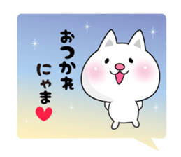 Here there was a cat2. sticker #7245139