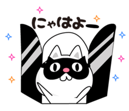 Here there was a cat2. sticker #7245141