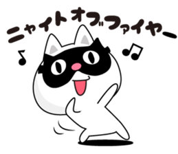 Here there was a cat2. sticker #7245144