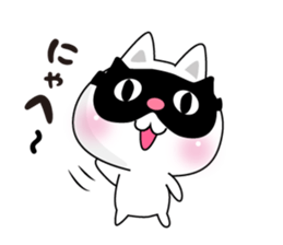 Here there was a cat2. sticker #7245146