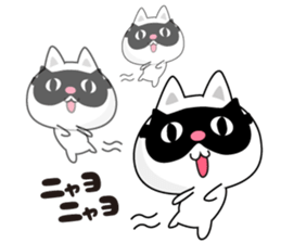 Here there was a cat2. sticker #7245148