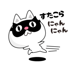 Here there was a cat2. sticker #7245149