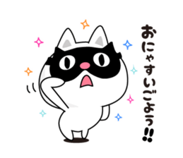 Here there was a cat2. sticker #7245150