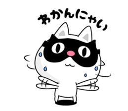 Here there was a cat2. sticker #7245154