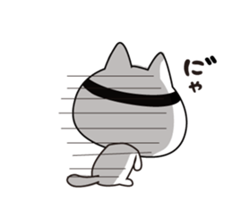 Here there was a cat2. sticker #7245155