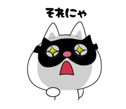 Here there was a cat2. sticker #7245157