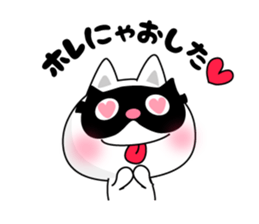 Here there was a cat2. sticker #7245159