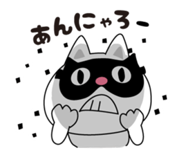 Here there was a cat2. sticker #7245162