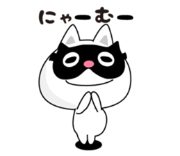 Here there was a cat2. sticker #7245164