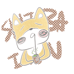 Shiba inuuuuuuuuuuu