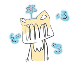 Shiba inuuuuuuuuuuu sticker #7245196