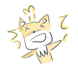 Shiba inuuuuuuuuuuu sticker #7245197