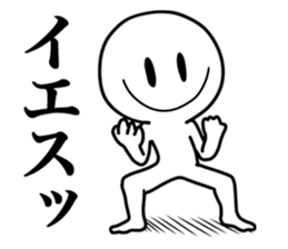 Super Simple Smile Stickers sticker #7245291