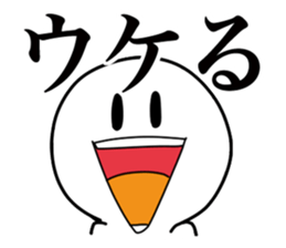 Super Simple Smile Stickers sticker #7245293