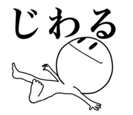 Super Simple Smile Stickers sticker #7245295