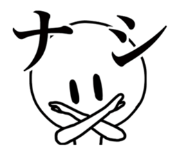 Super Simple Smile Stickers sticker #7245298