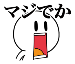 Super Simple Smile Stickers sticker #7245300