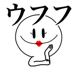 Super Simple Smile Stickers sticker #7245303