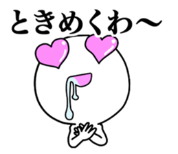 Super Simple Smile Stickers sticker #7245305