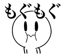 Super Simple Smile Stickers sticker #7245306