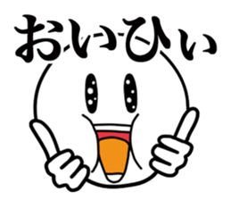 Super Simple Smile Stickers sticker #7245307