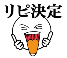 Super Simple Smile Stickers sticker #7245308