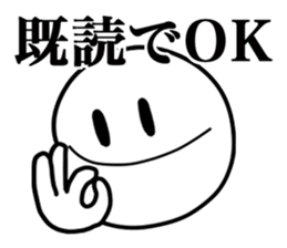 Super Simple Smile Stickers sticker #7245310