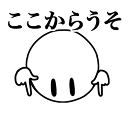 Super Simple Smile Stickers sticker #7245312