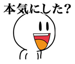 Super Simple Smile Stickers sticker #7245314