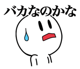 Super Simple Smile Stickers sticker #7245320