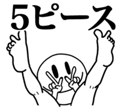 Super Simple Smile Stickers sticker #7245324