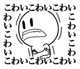 Super Simple Smile Stickers sticker #7245326