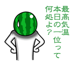 Everyone loves watermelon man!2.2 sticker #7245528