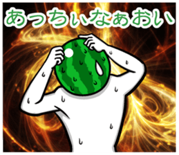 Everyone loves watermelon man!2.2 sticker #7245529