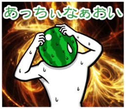 Everyone loves watermelon man!2.2 sticker #7245529