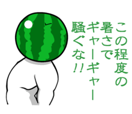 Everyone loves watermelon man!2.2 sticker #7245531