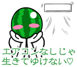 Everyone loves watermelon man!2.2 sticker #7245532