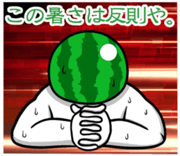 Everyone loves watermelon man!2.2 sticker #7245533