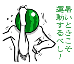 Everyone loves watermelon man!2.2 sticker #7245534