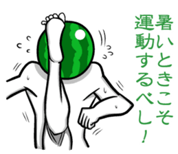 Everyone loves watermelon man!2.2 sticker #7245534