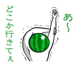 Everyone loves watermelon man!2.2 sticker #7245536