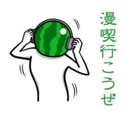 Everyone loves watermelon man!2.2 sticker #7245537