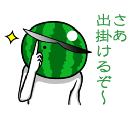 Everyone loves watermelon man!2.2 sticker #7245538