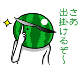 Everyone loves watermelon man!2.2 sticker #7245538