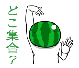 Everyone loves watermelon man!2.2 sticker #7245540
