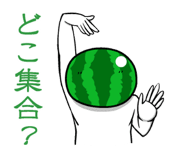 Everyone loves watermelon man!2.2 sticker #7245540