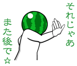 Everyone loves watermelon man!2.2 sticker #7245541