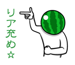Everyone loves watermelon man!2.2 sticker #7245543