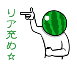 Everyone loves watermelon man!2.2 sticker #7245543