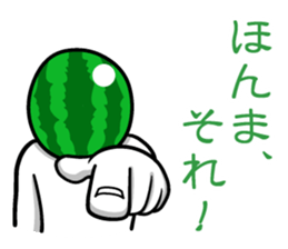 Everyone loves watermelon man!2.2 sticker #7245544